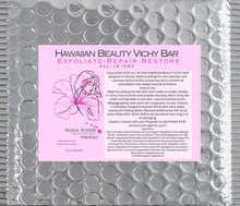Load image into Gallery viewer, HAWAIIAN BEAUTY VICHY BAR